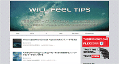 Desktop Screenshot of ichitaso.com